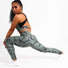 Animal print Sports Bra and Leggings Gymwear activewear Set