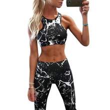 Animal print Sports Bra and Leggings Gymwear activewear Set